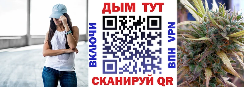 Наркошоп купить Кокаин  Конопля  Амфетамин  ГАШ  Мефедрон  Дедовск