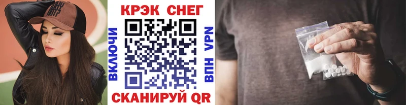 COCAIN Колумбийский  Купить  Дедовск 