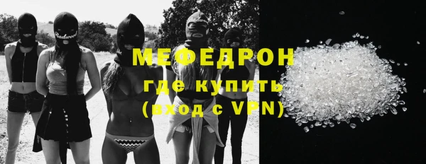 MDMA Козловка