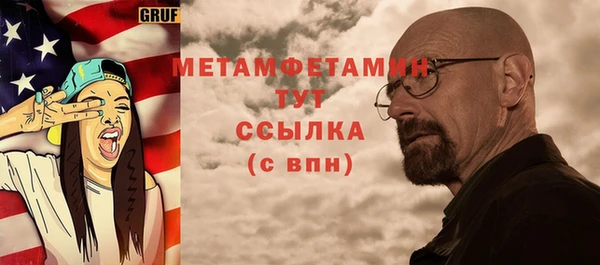 каннабис Козельск