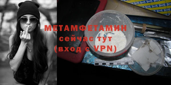индика Кодинск