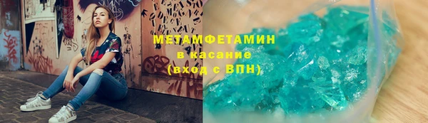скорость Киреевск