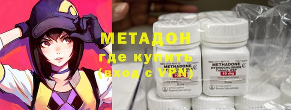 скорость Киреевск