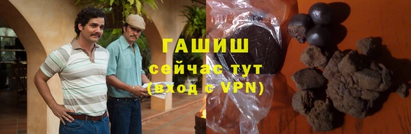 индика Кодинск