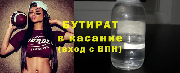 каннабис Козельск