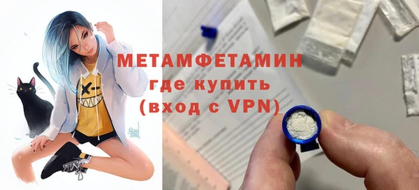 индика Кодинск