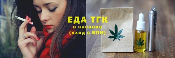 скорость Киреевск