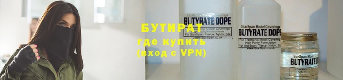 mix Киренск