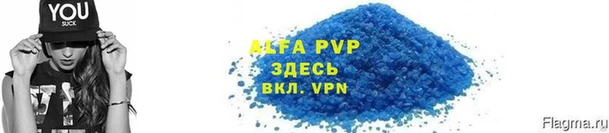 скорость Киреевск