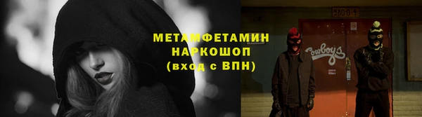 индика Кодинск
