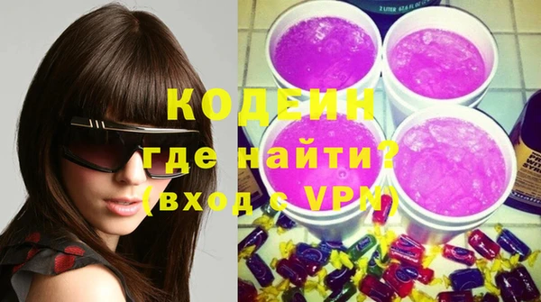 mix Киренск