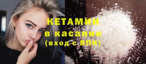 каннабис Козельск