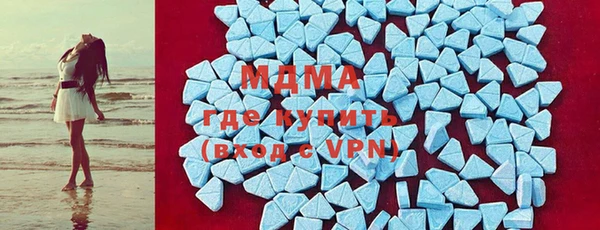 mix Киренск