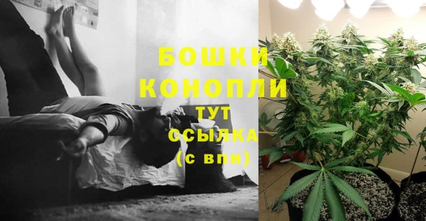 каннабис Козельск