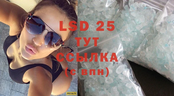 mix Киренск