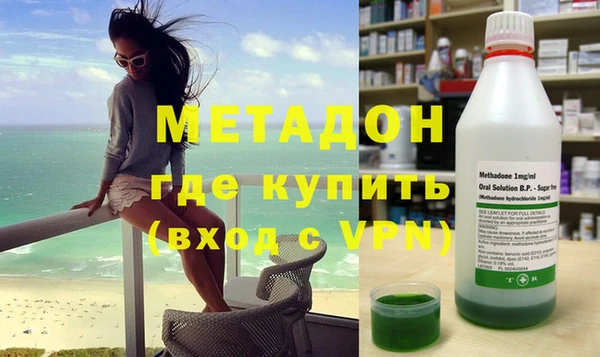 mix Киренск