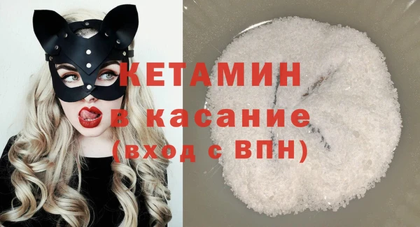 каннабис Козельск
