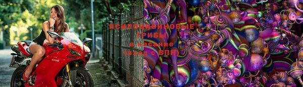 каннабис Козельск