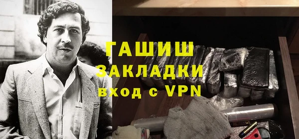скорость Киреевск