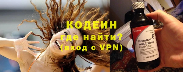 каннабис Козельск