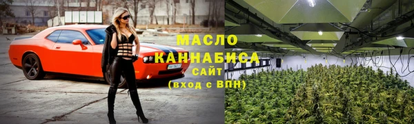mix Киренск