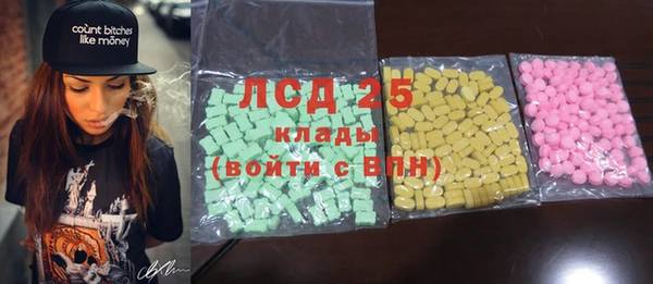 скорость Киреевск