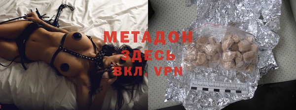 MDMA Козловка