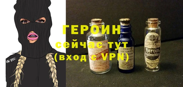 каннабис Козельск