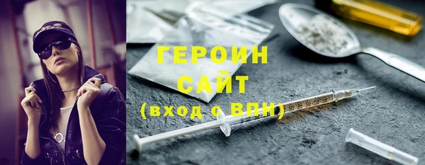 индика Кодинск